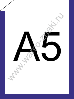  Karman A5-V1