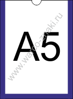 Karman A5-V3