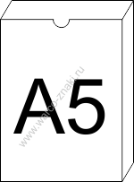  Karman A5-V4