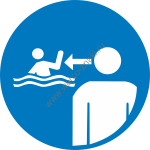 Держать детей в воде под наблюдением / Keep children under supervision in the aquatic environment