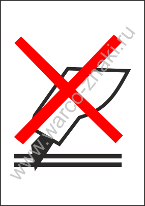 Ножом не вскрывать картинки