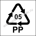 5 PP. 