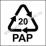 20 PAP. Гофрированный картон