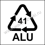 41 ALU. 