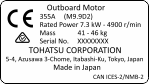 NAKL 03     Tohatsu 9.9