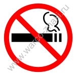 Дополнительный знак о запрете курения. Приказ Минздрава России № 214 от 12.05.2014г. пункты 2, 6