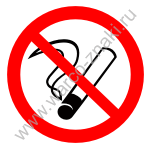 P01 Курение запрещено