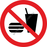 Еда и напитки запрещены / No eating or drinking
