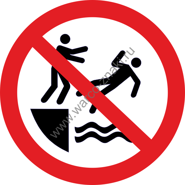 Не толкать в воду / No pushing into water артикул P062 купить оптом и в  розницу | Запрещающие знаки / Prohibition signs