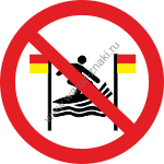 Серфинг между красно-желтыми флагами запрещен / No surfing between the red-and-yellow flags
