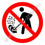 Запрещается разводить пыль при уборке помещений