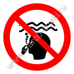 Запрещается надолго задерживать дыхание под водой