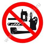 Запрещается перевозка и курение табачных изделий, использование зажигалок