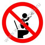 Запрещается сидеть на унитазе в обуви и курить