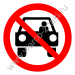 Запрещается нахождение пассажиров в салоне автомобиля