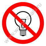 Запрещается использование ламп накаливания