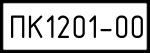  PIK 03