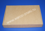Sbn 07 Самосборная коробка из гофрокартона для упаковки товара. Цвет бурый