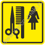 Парикмахерская женская