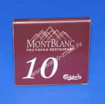 STOL3 Табличка настольная с номером стола для ресторана, гостиницы, кафе, рестопаба
