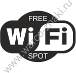 Wi-Fi. FREE SPOT