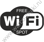 T03 Wi-Fi. FREE SPOT