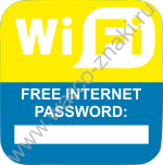 Зона сети Wi-Fi с бесплатным доступом и паролем