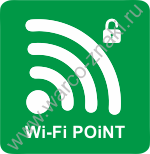  Wi-Fi