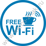Wi-Fi в кафе