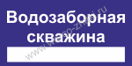  TC 11