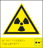Радиоактивные вещества или ионизирующее излучение. Радиационное излучение