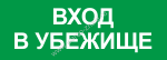  UB 27-1