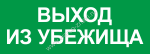  UB 27