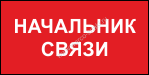  UB 22
