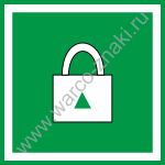 Информационный знак системы безопасности двери шахты для лифтов категории 2