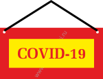 COVID-19