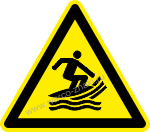 Осторожно! Зона серфинга / Warning! Surf craft area