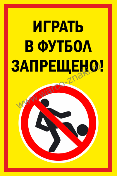 Сними халат перед посещением туалета картинки
