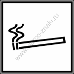 ZI 02 Разрешается курить. Рисунок А2